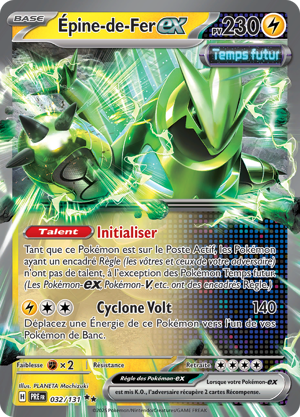 Épine-de-Fer-ex