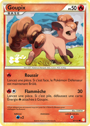 Goupix