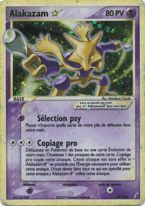 Alakazam ☆