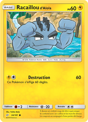 Racaillou d'Alola
