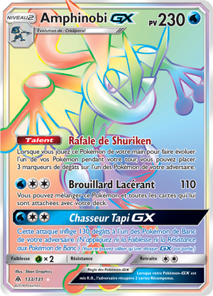 Amphinobi-GX