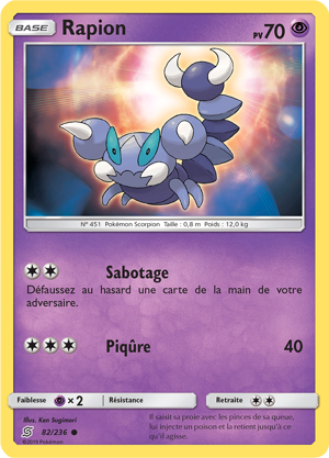Rapion
