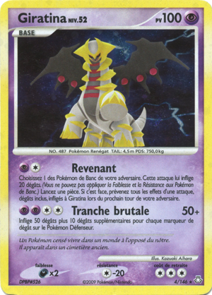 Giratina