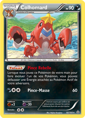 Colhomard