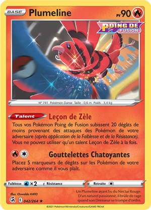 Plumeline