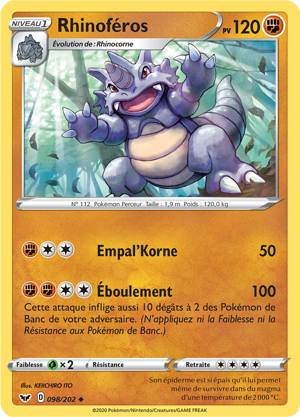 Rhinoféros