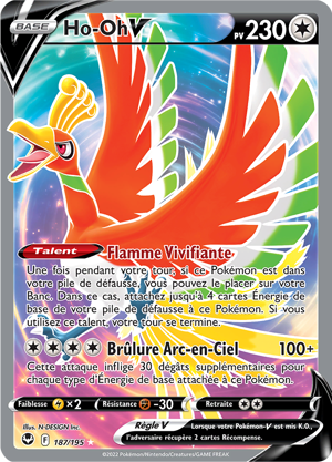 Ho-Oh-V