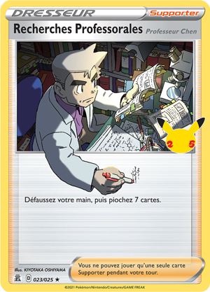 Recherches Professorales