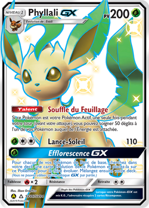 Phyllali-GX