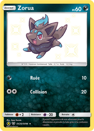 Zorua