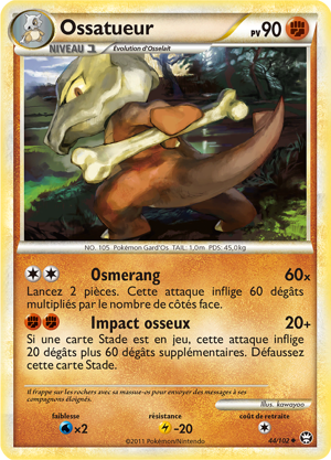 Ossatueur