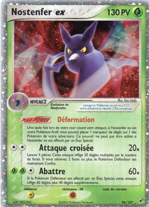 Nostenfer ex