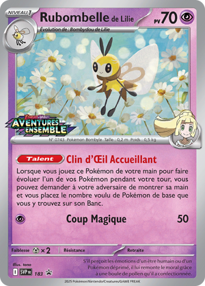 Rubombelle de Lilie