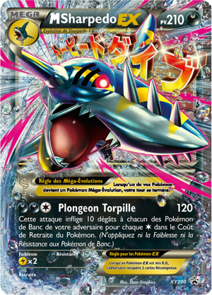 M-Sharpedo-EX