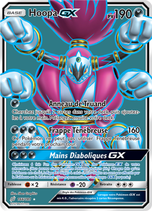 Hoopa-GX