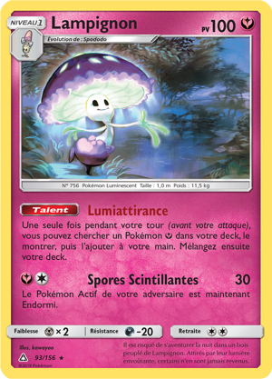 Lampignon