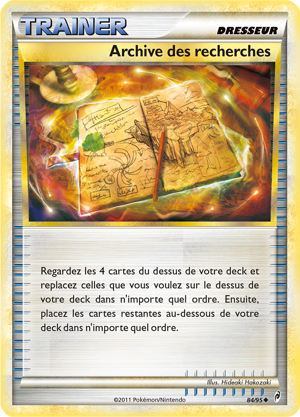 Archive des recherches