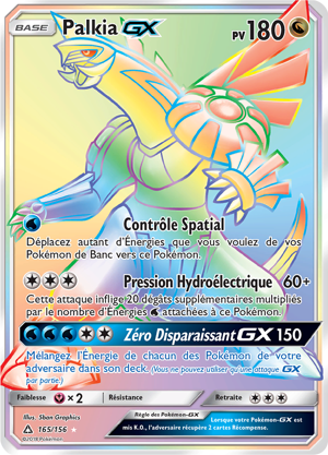 Palkia-GX