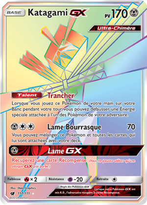Katagami-GX