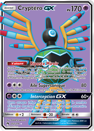 Cryptéro-GX