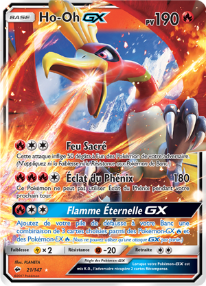 Ho-Oh-GX