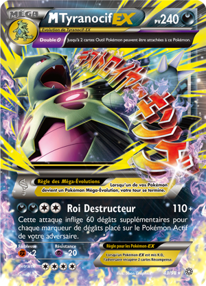 M-Tyranocif-EX