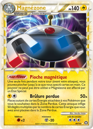 Magnézone