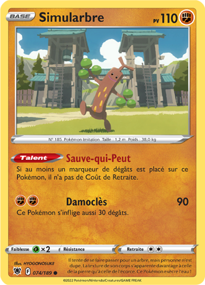 Simularbre