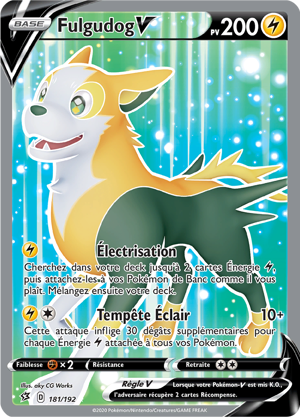 Fulgudog-V