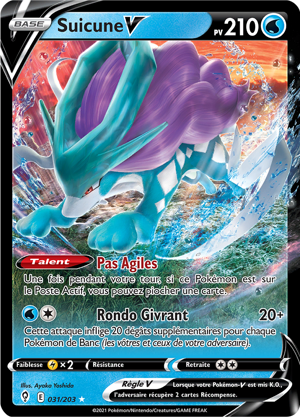 Suicune-V