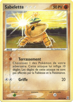 Sabelette