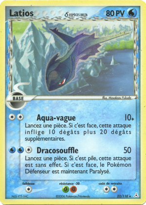 Latios δ
