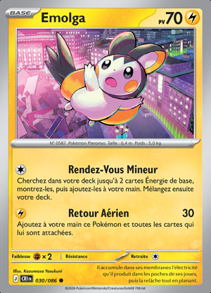 Emolga