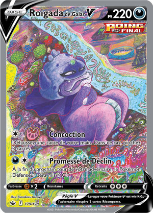 Roigada de Galar-V