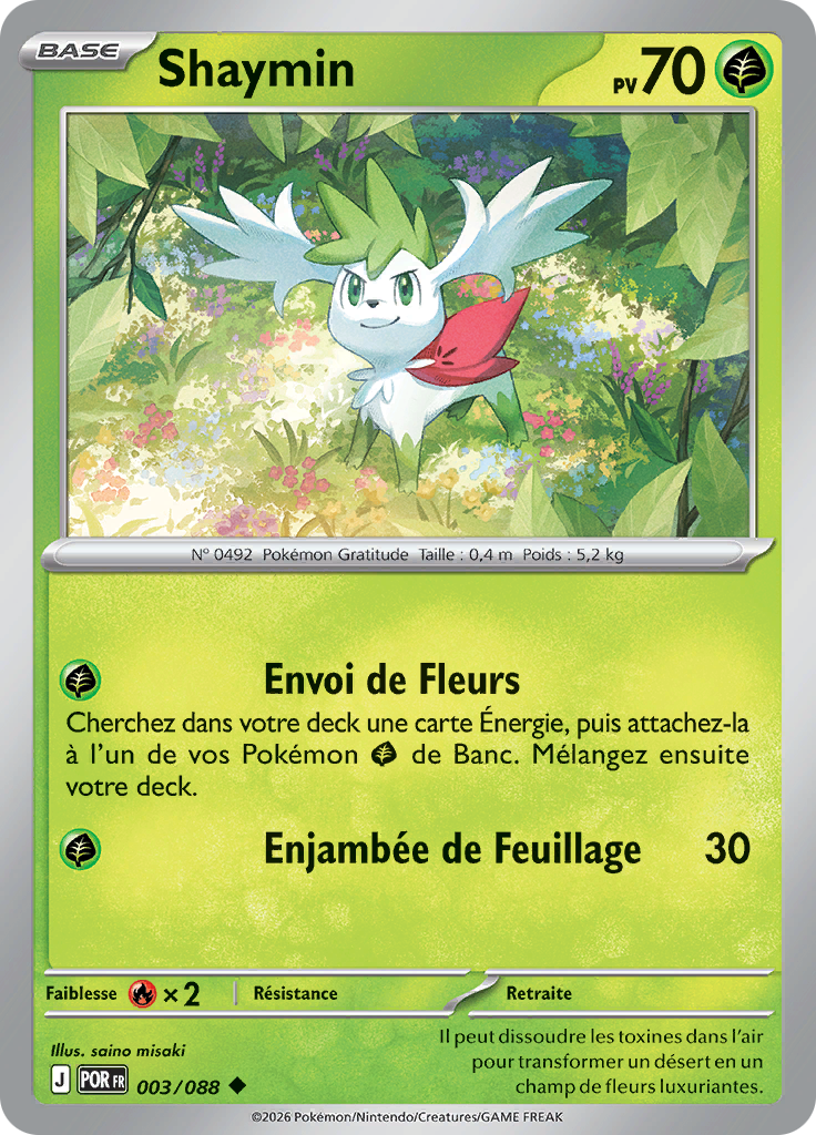 Shaymin