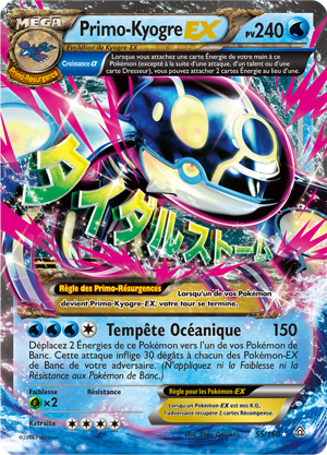 Primo-Kyogre-EX