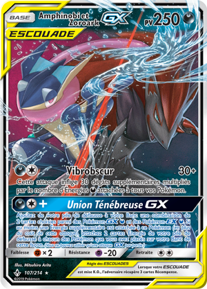 Amphinobi et Zoroark-GX