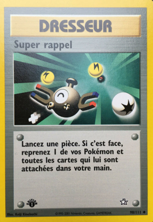 Super rappel