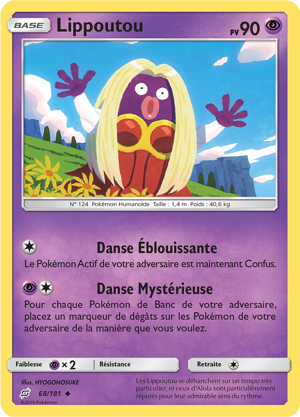 Lippoutou