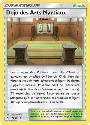 Dojo des Arts Martiaux