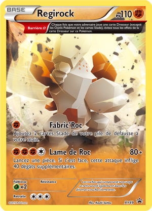 Regirock
