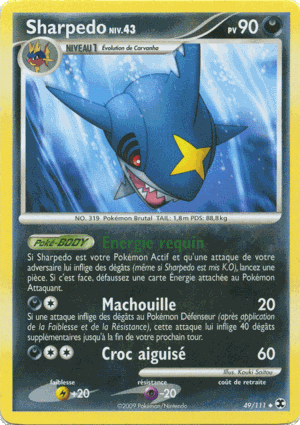 Sharpedo