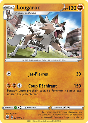 Lougaroc