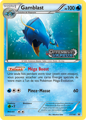 Gamblast
