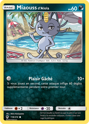 Miaouss d'Alola