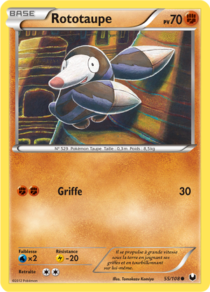 Rototaupe