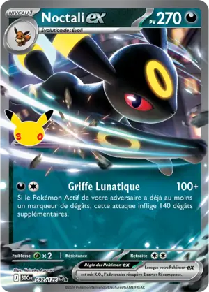 Noctali ex