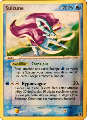 Suicune