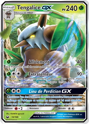 Tengalice-GX