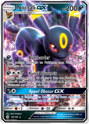 Noctali-GX